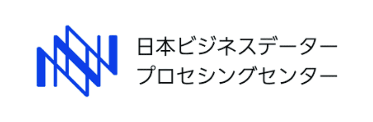 日本ビジネスデータープロセシングセンター